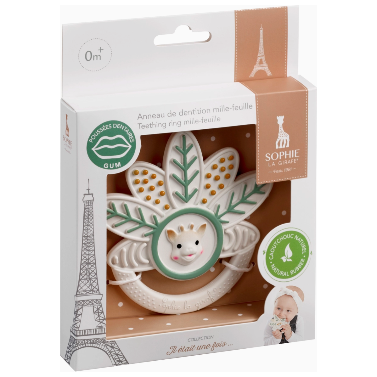 mille-feuille teething ring