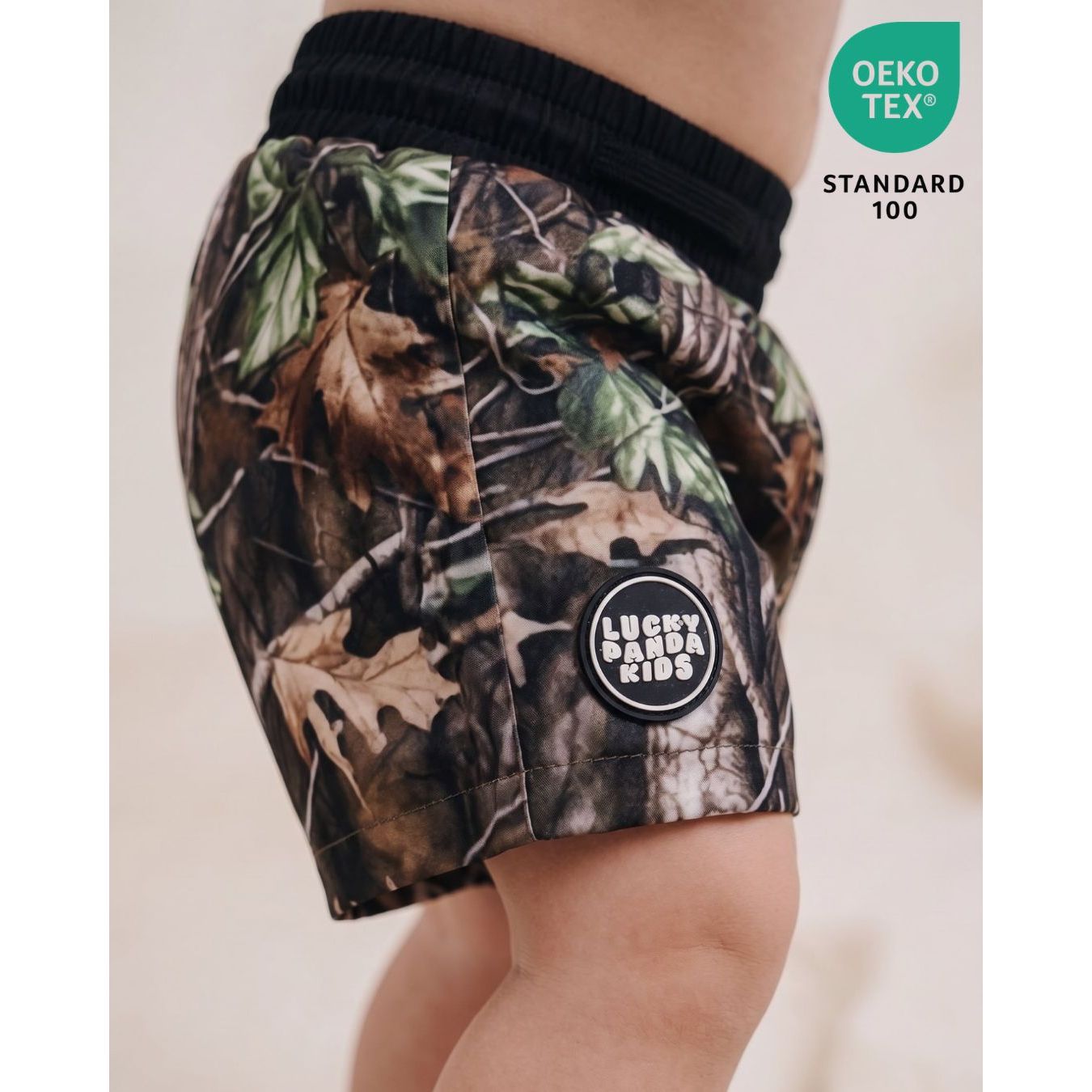 Swim Trunks  | Brown Camo