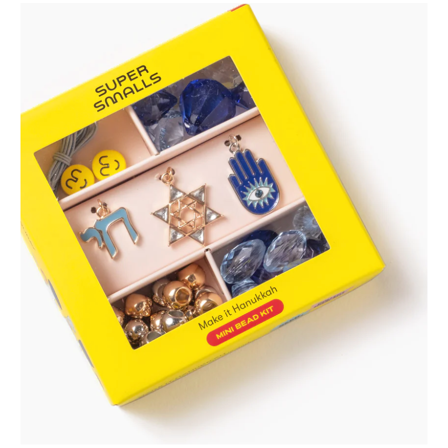make it hanukah mini bead kit