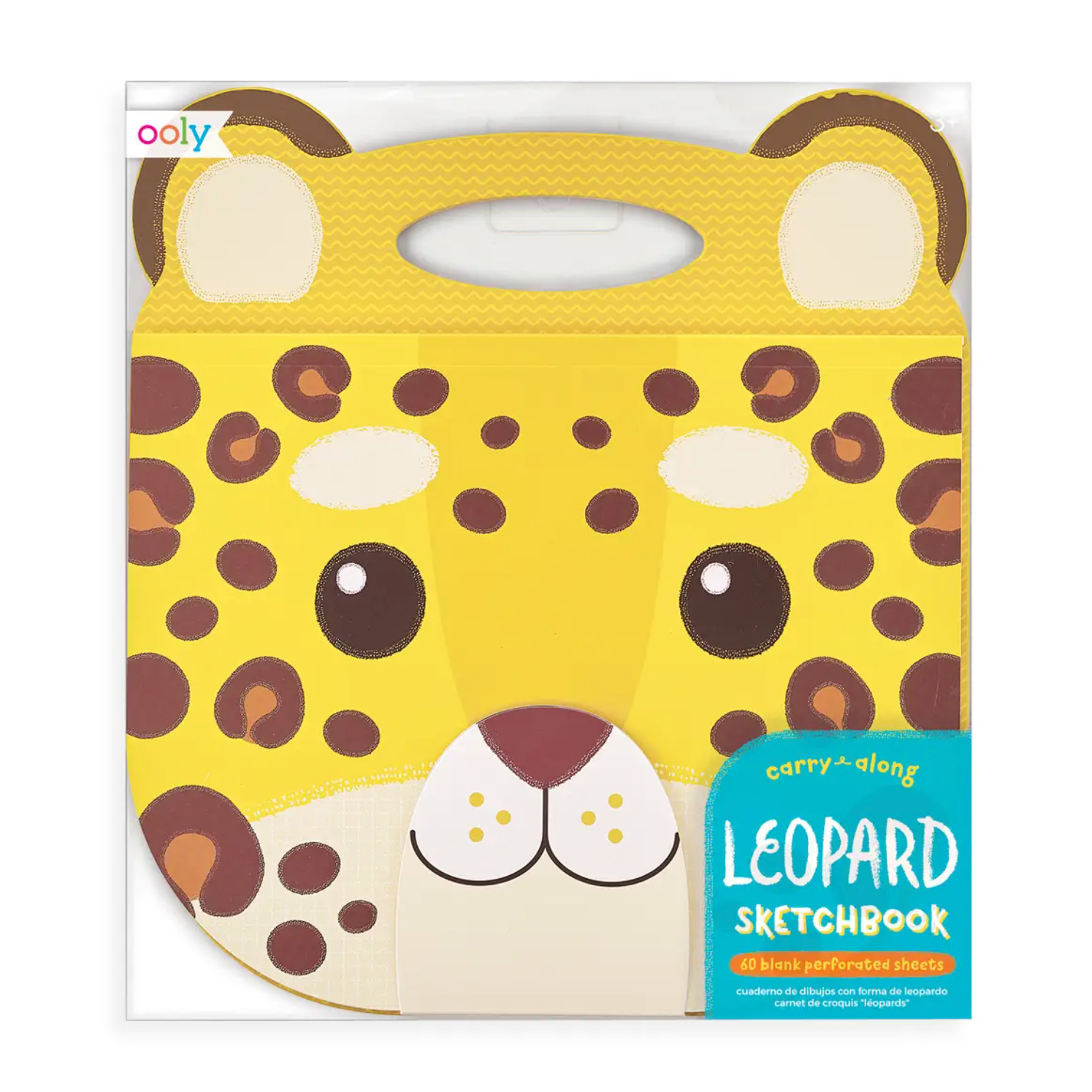 carry along leopard sketchbook